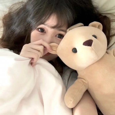 有你我不怕